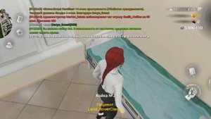 DM по своим..