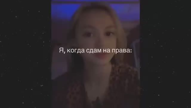 Приколы 2025 #087