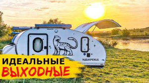 Жаркие выходные на реке КРАСИВАЯ МЕЧА! Турбаза, пляжи, косяки рыб и чистейшая вода. Тульская область