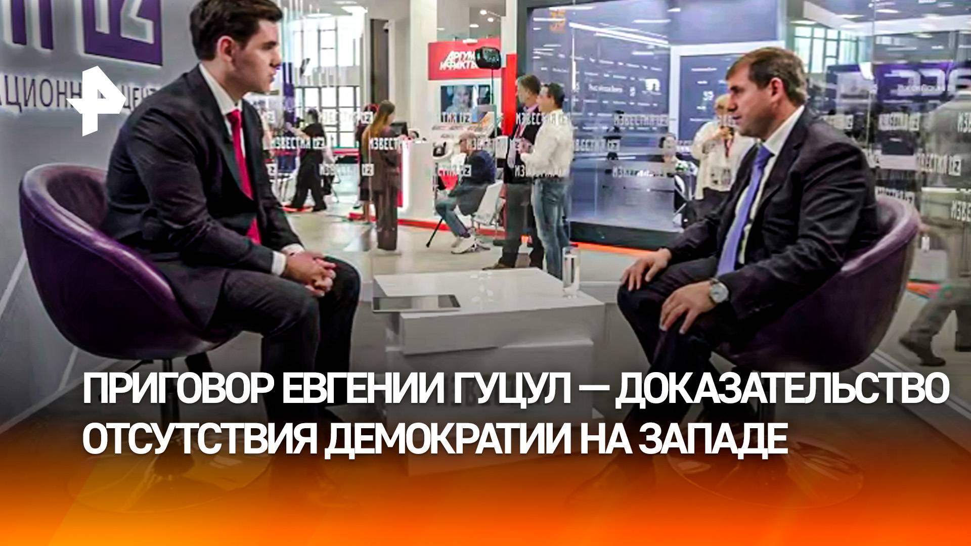 "Тотальная вакханалия": лидер молдавской оппозиции  об отсутствии демократии на Западе
