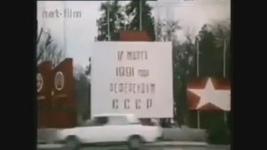 Падал прошлогодний снег - Финал (кадры 1983-91 гг.)