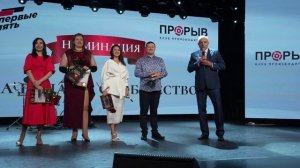Юбилейный вечер