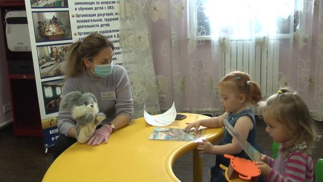 «Интерактивная песочница iSandBox» смотреть онлайн