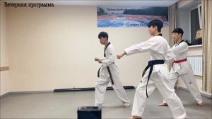 конференция 2025 в Екатеринбурге 2