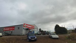 БЕЗ, Быковского 70б_видео трафик