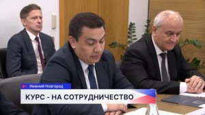 Делегация Узбекистана прибыла в Нижегородскую область