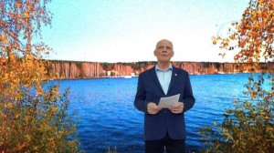 Петр Варкентин "Любимому городу"