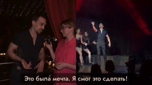 Я не искал никаких мюзиклов, хотел вокальную тусовочку! Сергей Антипов студент академии мюзикла