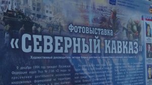 Выставка "Антитеррор" в ВУЦ