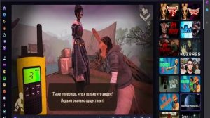 Офигенный баг в хоррор тейл 3( СМОТРЕТЬ ВСЕМ!!!!!)