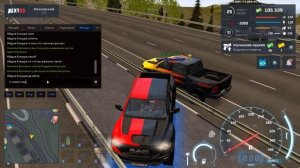 Видео-05-09-2025 202701