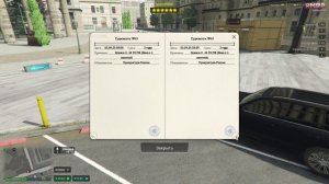 RАGЕ Мultiplayer   2025-09-05 11-59-29