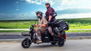 ЭТОТ ЭЛЕКТРОТРИЦИКЛ НАС ОЧЕНЬ УДИВИЛ | White Siberia Sibtrike