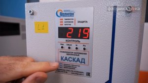 ПРАВИЛЬНЫЙ Стабилизатор напряжения КАСКАД