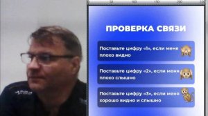 Тестовая запись 5 сентября