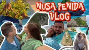 НУСА-ПЕНИДА, МАНТЫ, МАССАЖ и КРУТЫЕ ЛОКАЦИИ, стоимость и как добраться