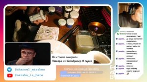 Красим гоблина №3