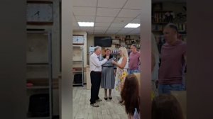 Золотая свадьба