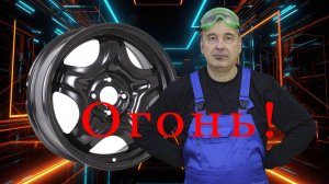 Разварки из структурных дисков!