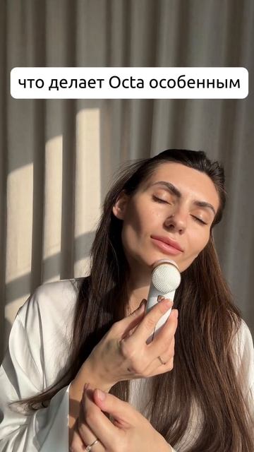 Микротоки против морщин: как за 10 минут в день вернуть овал смотреть онлайн