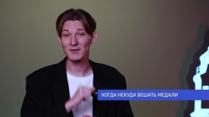 «Живём в Приморье» — выпуск 16
