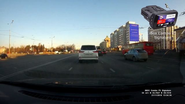 iBOX Combo F5 Signature   съемка днем