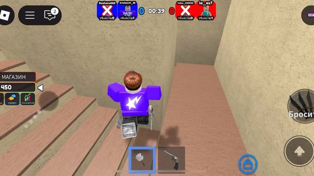 Roblox Убийцы против шерифов, я на айфон смотреть онлайн