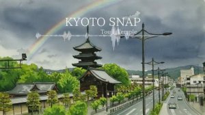 Музыка для отдыха