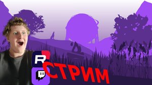 Играю в майн! И МОНТИРУЮ!!!