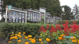 В Старом Осколе начались торжества, посвященные 432 дню рождения нашего города