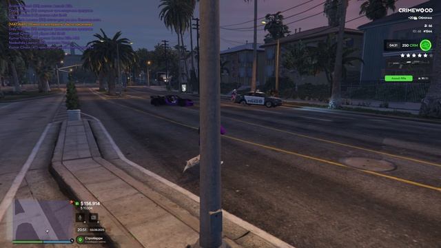 Crimewood 2025-09-03 20-44-29