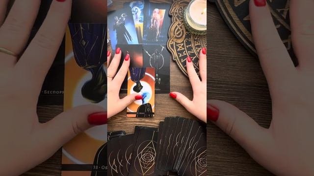 ⁉️КАК ВЫ ЭТО ПРОШЛИ⁉️🪃🌟БОГУ ИЗВЕСТНО💯🙏🕊️🫶