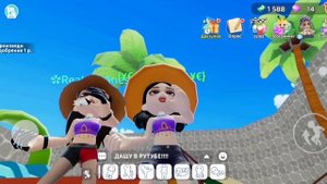 Танцую с лп 💖