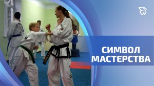 Тагильские тхэквондисты встречают профессиональный праздник