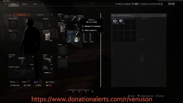 Arena Breakout Infinite