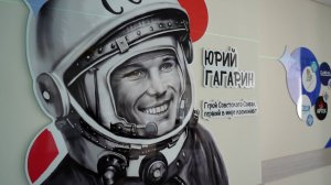 КЛАССАМ - ИМЕНА ГЕРОЕВ | Новости Камчатки | Масс Медиа