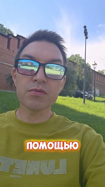 саморазвитие психология психосоматика гипнотерапия тренды рекомендаци топ рек мем подпишис