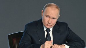 Вершина Владимира Путина