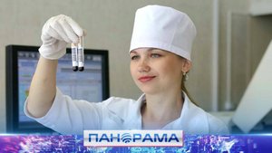 ⚡️ «Бережливая» больница: как в Донецке экономят время пациентов?