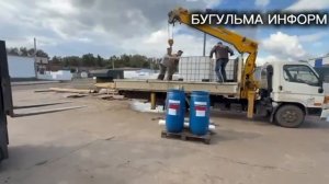 Гуманитарная помощь бойцам СВО на Курское направление от жителей Бугульмы, Республика Татарстан