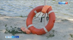 В Белгородской области количество несчастных случаев на воде сократилось почти вдвое