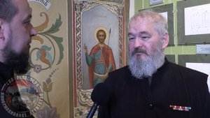 Выставка "Полковые батюшки русской армии в прошлом и настоящем"