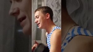 2 часть гитара