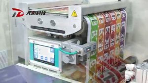 Презентация DIMO