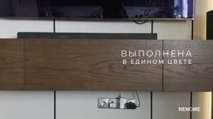 Преображение интерьера - капитальный ремонт больше не нужен!