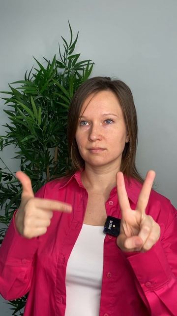 Нейрогимнастика улучшает межполушарное взаимодействие, что помогает в учебе смотреть онлайн