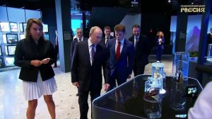 Владимир Путин посетил первый филиал Национального центра «Россия»