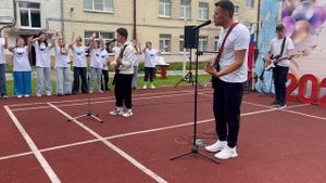 КСУ Расправь крылья - КИШ Лесник (Кавер версия)