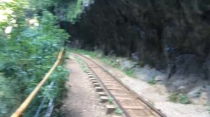 Гуамское ущелье