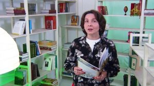 У книжной полки. Блокадный бегемот и ленинградцы